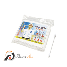 客製棉花棒包100入