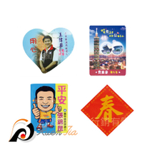 客製軟性磁鐵