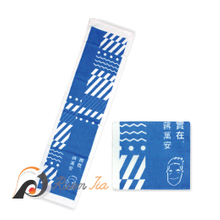 客製毛巾/運動毛巾