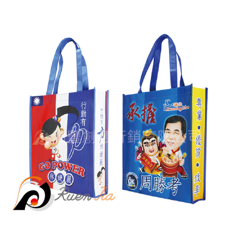 彩色滿版不織布袋