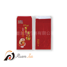 紅包袋