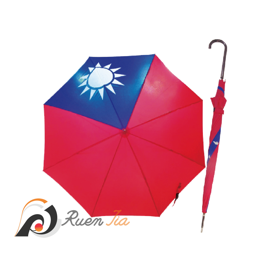 國旗直傘