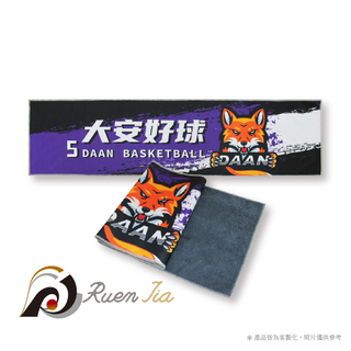 高效吸水運動毛巾