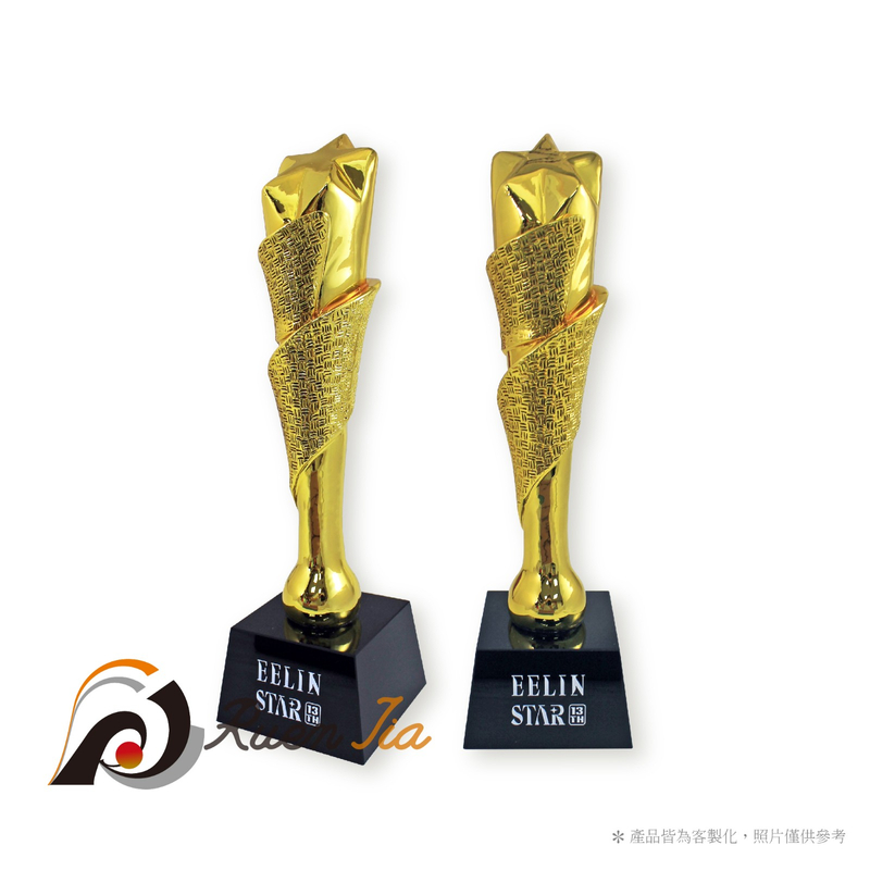 仿金造型獎座
