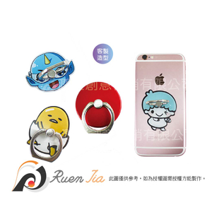 客製壓克力手機指環架