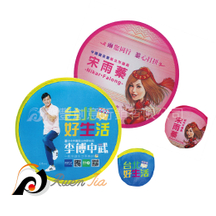客製圓摺扇