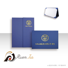三折式聘書夾