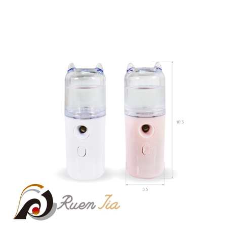 手持噴霧保濕器