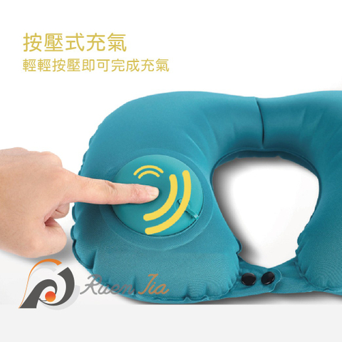 U型按壓式便攜充氣枕