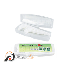 客製牙線盒5入/8入