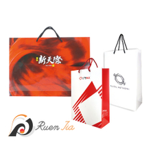 客製化紙袋訂做