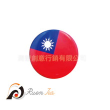 國旗胸章