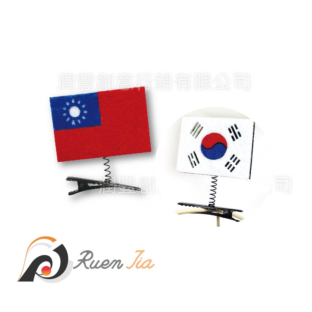 國旗髮夾