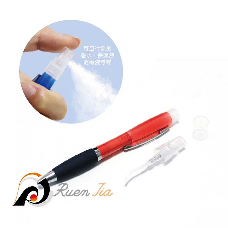 防疫酒精噴霧筆3ml