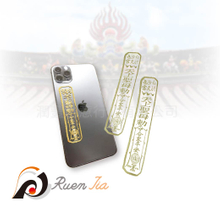 金屬手機貼