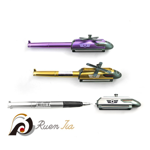 造型直升飛機筆