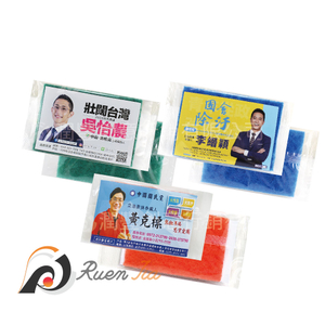廣告薄菜瓜布