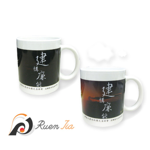 馬克杯/變色杯/感溫杯