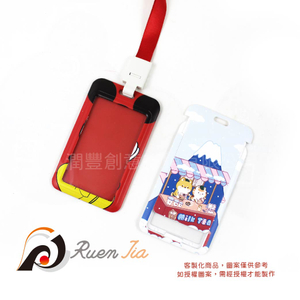 客製硬殼卡片套