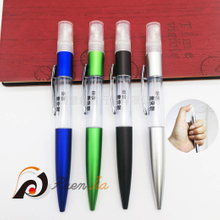 防疫酒精噴霧筆5ml