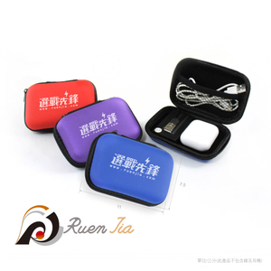 耳機充電線收納盒