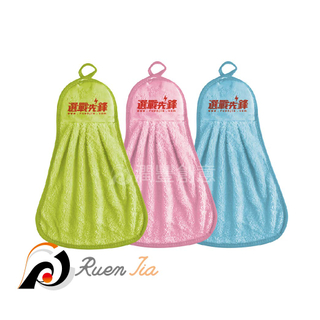 珊瑚絨廣告擦手巾