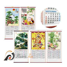 仿藤掛曆