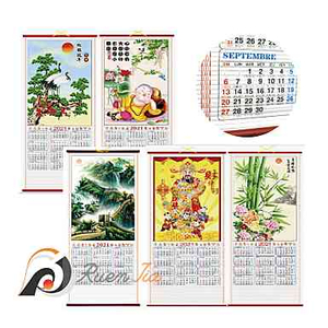 仿藤掛曆