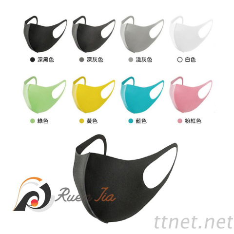 3D立體口罩(明星款口罩)