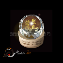 LED發光水晶文鎮