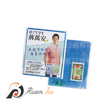 廣告環保垃圾袋