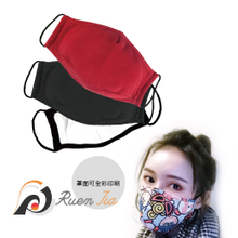 純棉布口罩/廣告口罩/機車口罩/防塵口罩