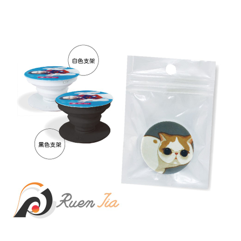 氣囊式手機架/懶人支架/伸縮手機架