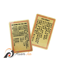 金箔佛卡/客製佛卡