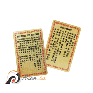 金箔佛卡/客製佛卡