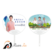 客製日本扇