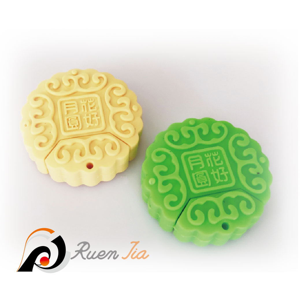 月餅造型隨身碟02