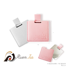 皮革隨身不鏽鋼鏡