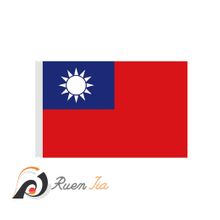 大國旗正六號旗