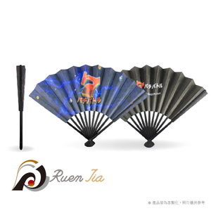 復古風筷子扇