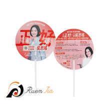 筷子扇