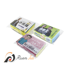 廣告海綿菜瓜布