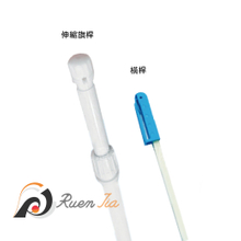 二節伸縮鐵桿