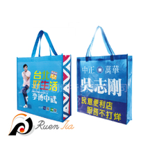 彩色滿版不織布袋