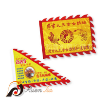 宮廟旗