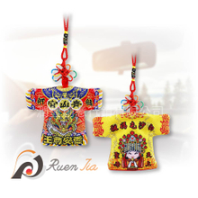 小神衣吊飾