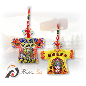 小神衣吊飾