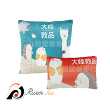 客製抱枕