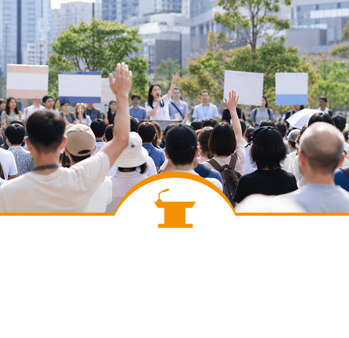 選舉與政治活動